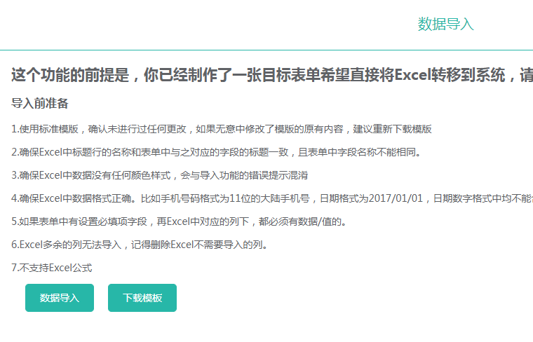 微信图片_201907251111111.png 微信图片_201907251111111.png