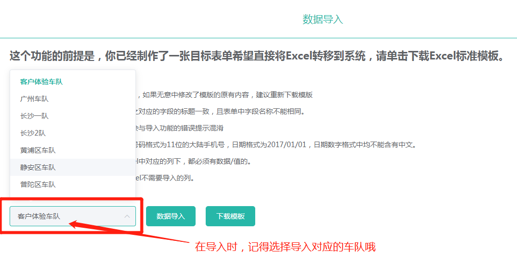 微信图片_20190801100258.png 微信图片_20190801100258.png