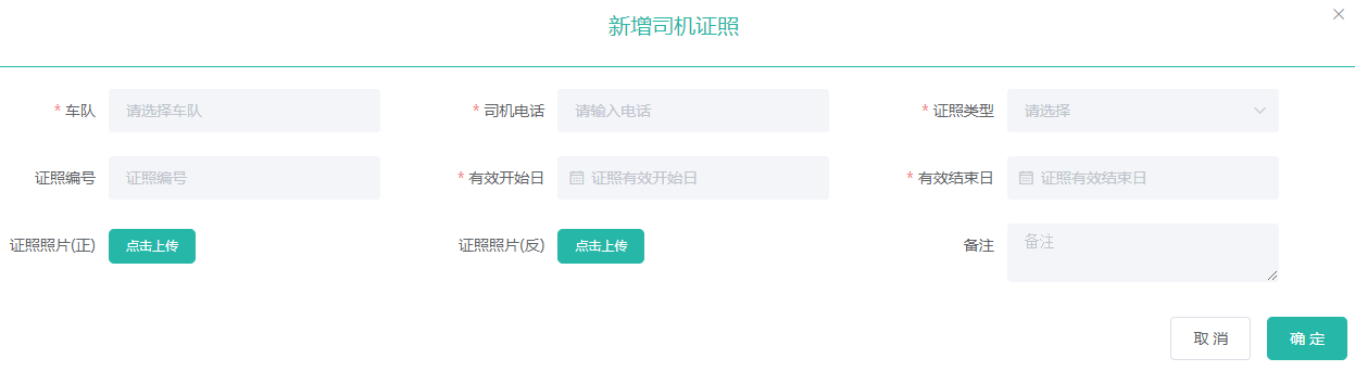 微信图片_20190801113406.png 微信图片_20190801113406.png