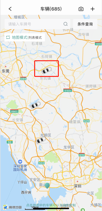微信图片_20190802143333.png