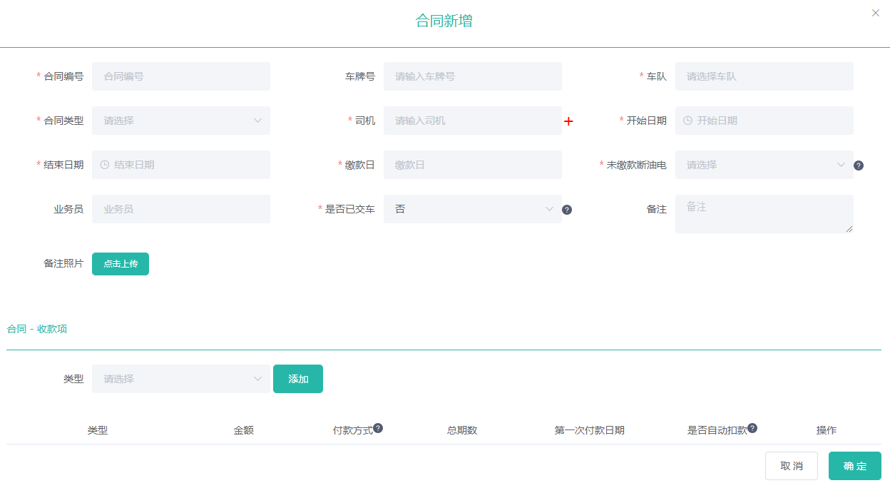 微信图片_20190802177777.png