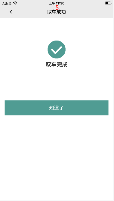 image.png image.png