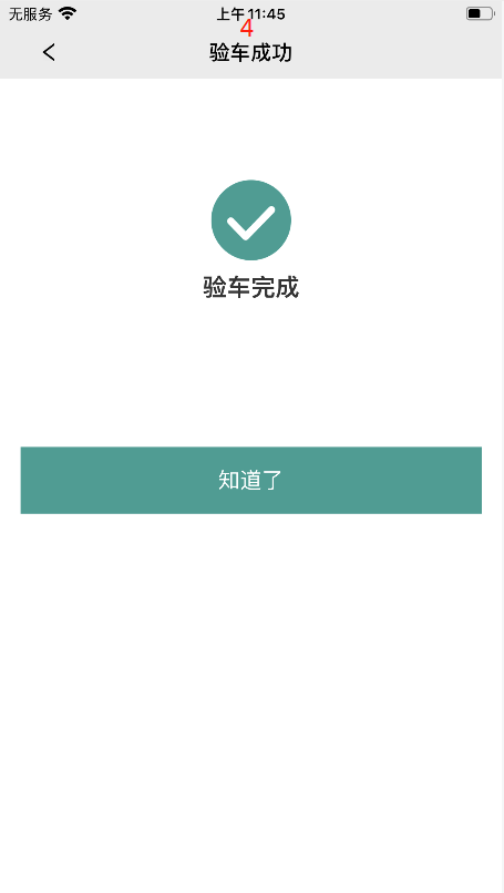 image.png image.png